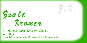 zsolt kromer business card